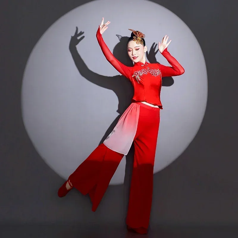 Yangko Dance Costume Red Fan Umbrella Dance Wear Stage Dance Outfit Traditional Waist Drum Suit Adult Elegant Practice Clothes
Yangko Dance Costume Red Fan Umbrella Dance Wear Stage Dance Outfit Traditional Waist Drum Suit Adult Elegant Practice Clothes