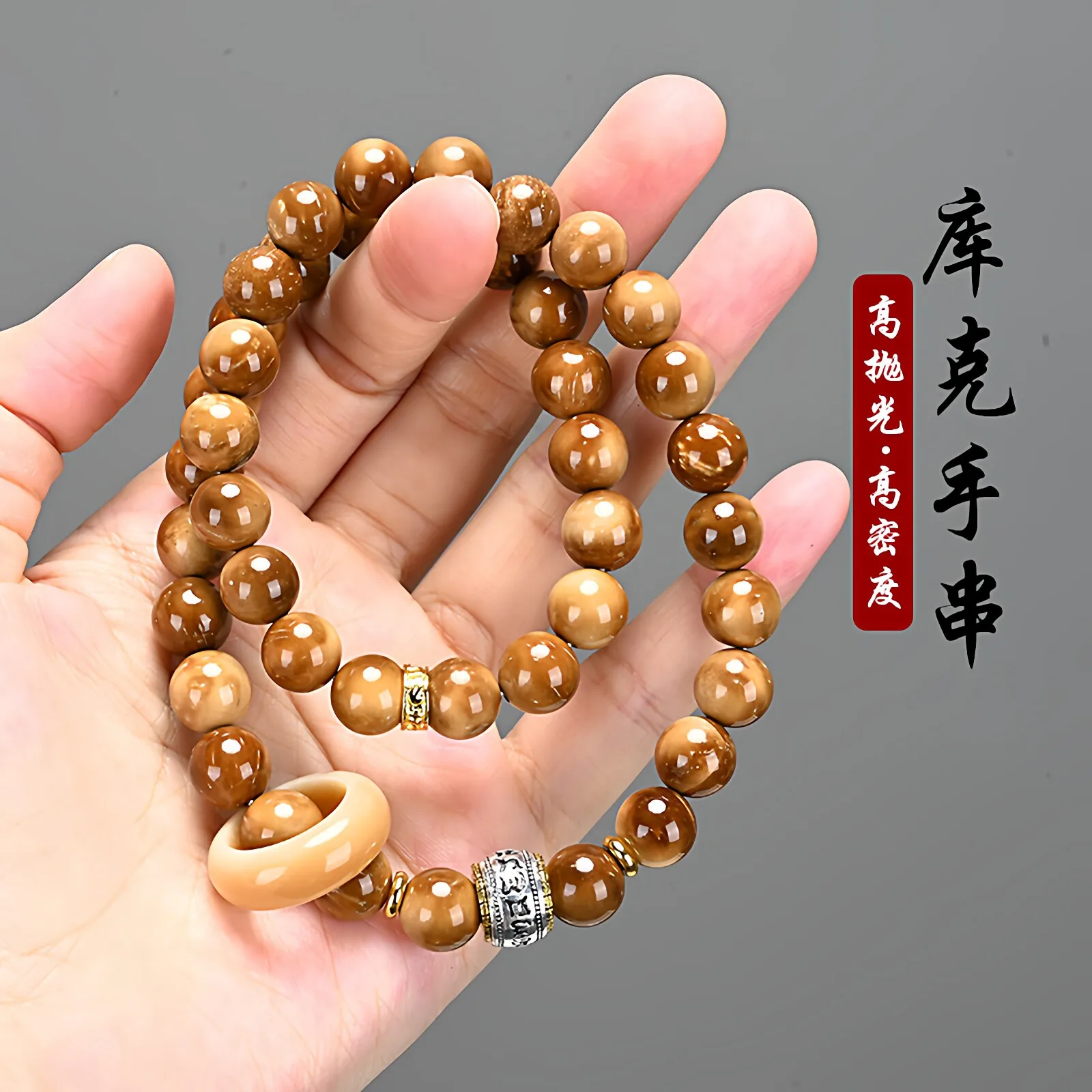 Tibetan Style 2026 Cook Bracelet Round Smooth Beads Double Loop Bodhi Prayer Beads Necklace Bracelet for Couples Gifts
Tibetan Style 2026 Cook Bracelet Round Smooth Beads Double Loop Bodhi Prayer Beads Necklace Bracelet for Couples Gifts
