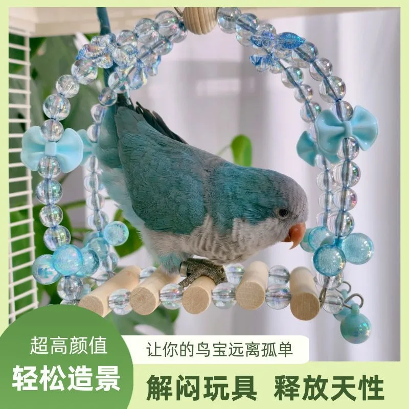 Small and medium-sized parrots special swing acrylic ladder gnawing teeth grinding toys to relieve boredom
Small and medium-sized parrots special swing acrylic ladder gnawing teeth grinding toys to relieve boredom
