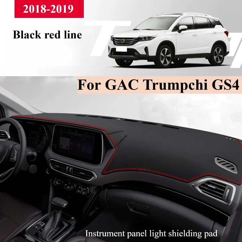 For GAC Trumpchi GS4 2018-2019 accessories Car Instrument Mat With Sunshade Sun Proof Anti Reflective Anti Light Mat
For GAC Trumpchi GS4 2018-2019 accessories Car Instrument Mat With Sunshade Sun Proof Anti Reflective Anti Light Mat