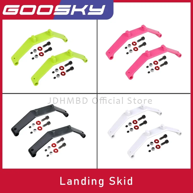 GOOSKY RS7, запасные части для вертолета, цветной посадочный шасси для вертолета RS7.
GOOSKY RS7, запасные части для вертолета, цветной посадочный шасси для вертолета RS7.