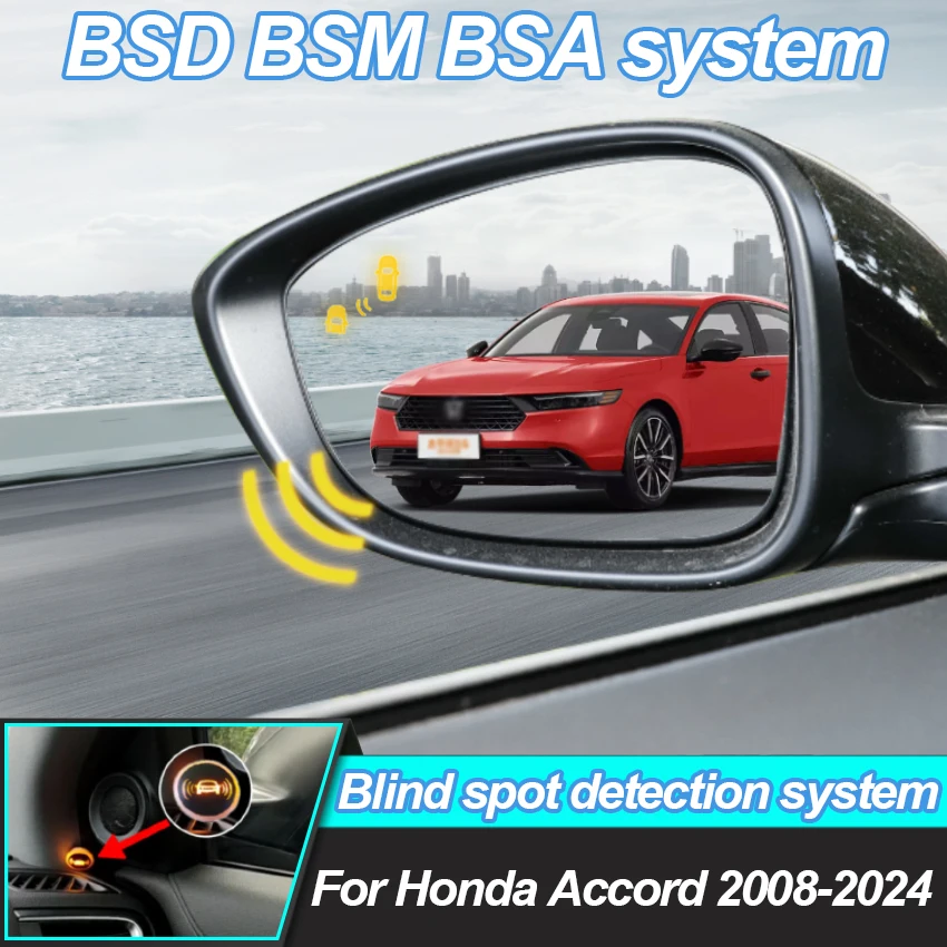 Автомобильная система обнаружения слепых зон BSD BSA BSM, автомобильные датчики, мониторинг заднего зеркала для Honda Accord 2008-2024
Автомобильная система обнаружения слепых зон BSD BSA BSM, автомобильные датчики, мониторинг заднего зеркала для Honda Accord 2008-2024