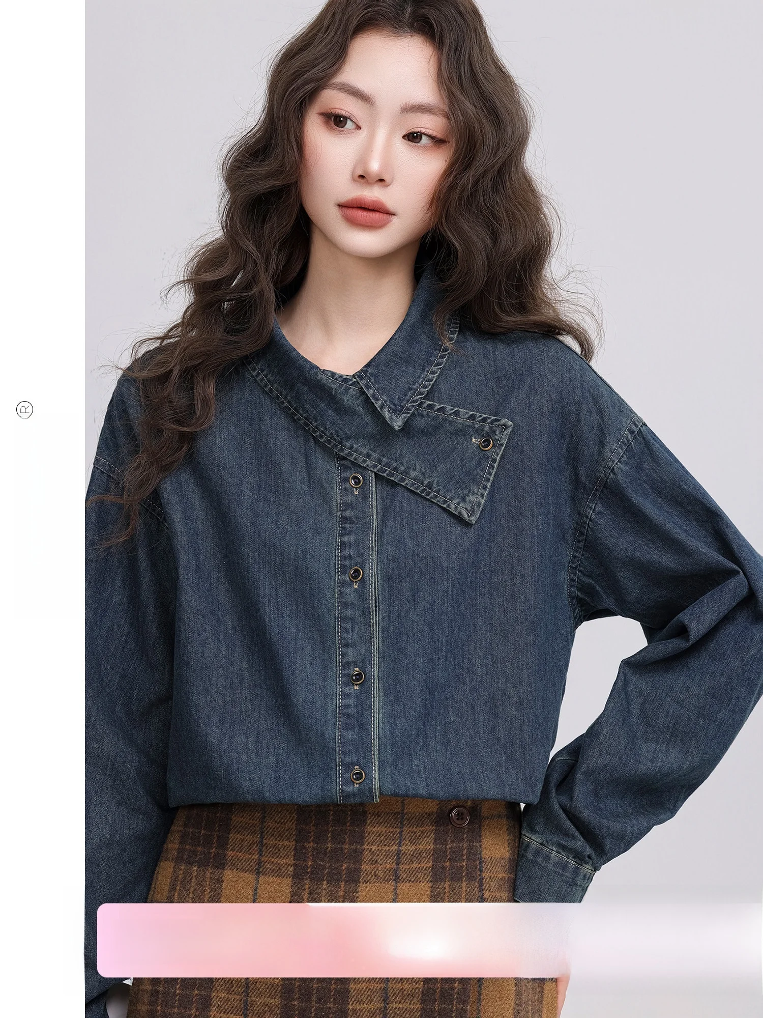 Retro Style Denim Shirt Women's Nostalgic Feel Spring 2026 New Design High End Top Quality Polyester Fiber Straight Cut Long ...
Retro Style Denim Shirt Women's Nostalgic Feel Spring 2026 New Design High End Top Quality Polyester Fiber Straight Cut Long ...