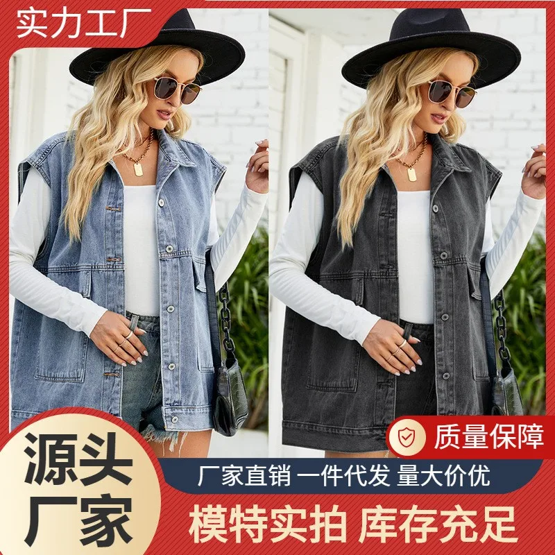Summer Women's Clothing Loose Fit Denim Vest With Lapel Collar Streetwear Y2k Gothic Vintage Tank Top For Women Casual Wear
Summer Women's Clothing Loose Fit Denim Vest With Lapel Collar Streetwear Y2k Gothic Vintage Tank Top For Women Casual Wear