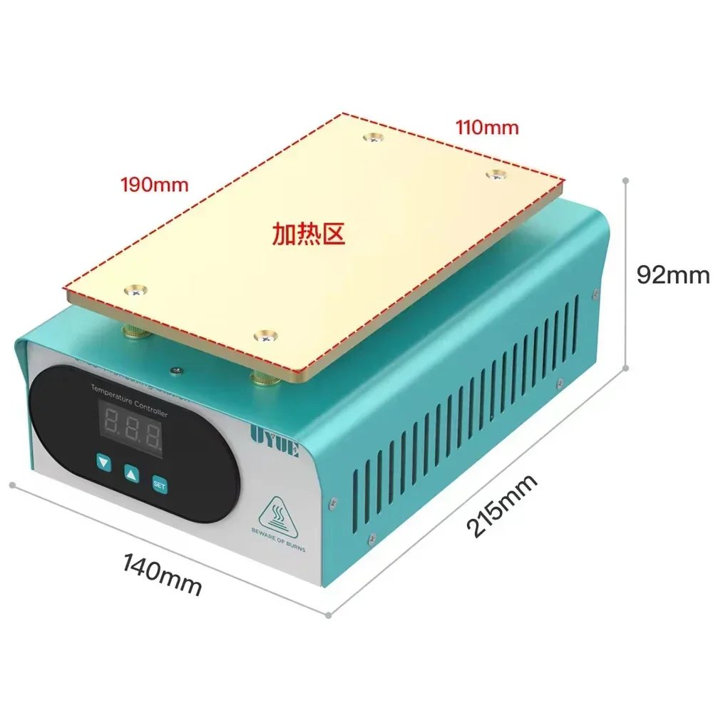UYUE 946S preheating station 220/110V 400W 140X200mm LCD Digital screen Platform heating plate for phone repair screen separator
UYUE 946S preheating station 220/110V 400W 140X200mm LCD Digital screen Platform heating plate for phone repair screen separator