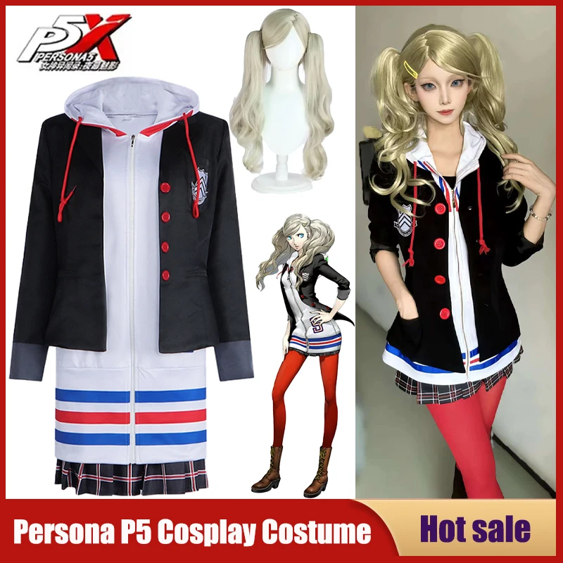 Anime P5 Cosplay Costume Game Anne Takamaki Wig Jacket Coat Skirt Stage Party High Roll Apricot Red Dance JK Uniform
Anime P5 Cosplay Costume Game Anne Takamaki Wig Jacket Coat Skirt Stage Party High Roll Apricot Red Dance JK Uniform