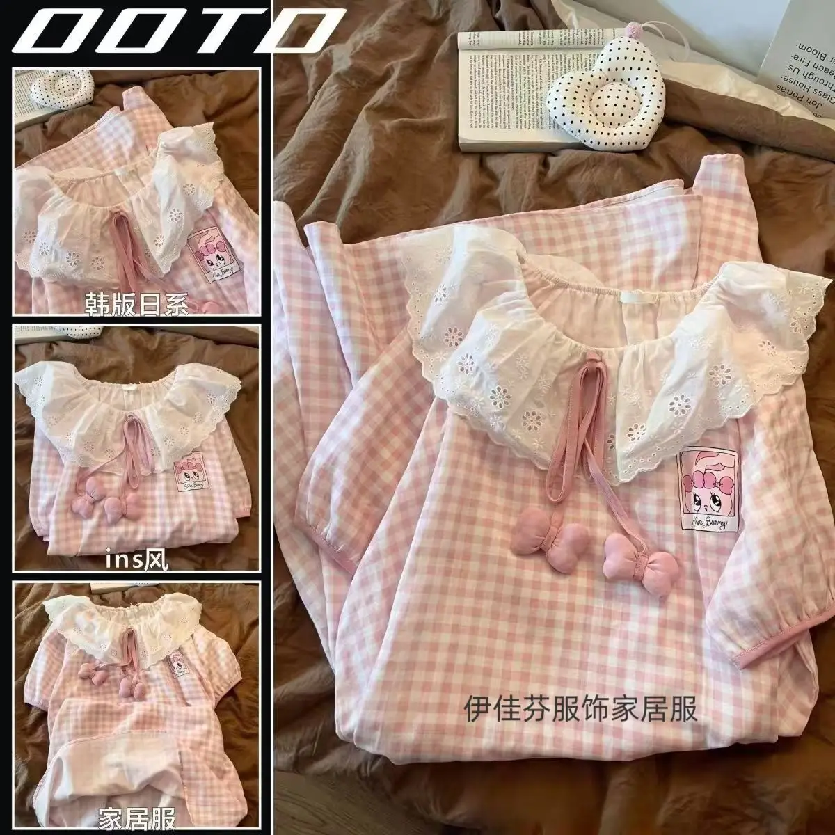 2026 Pink Sweet Style Women's Sleepwear Short Sleeve Cute Home Clothes Plaid Printed Casual Summer Nightgown
2026 Pink Sweet Style Women's Sleepwear Short Sleeve Cute Home Clothes Plaid Printed Casual Summer Nightgown