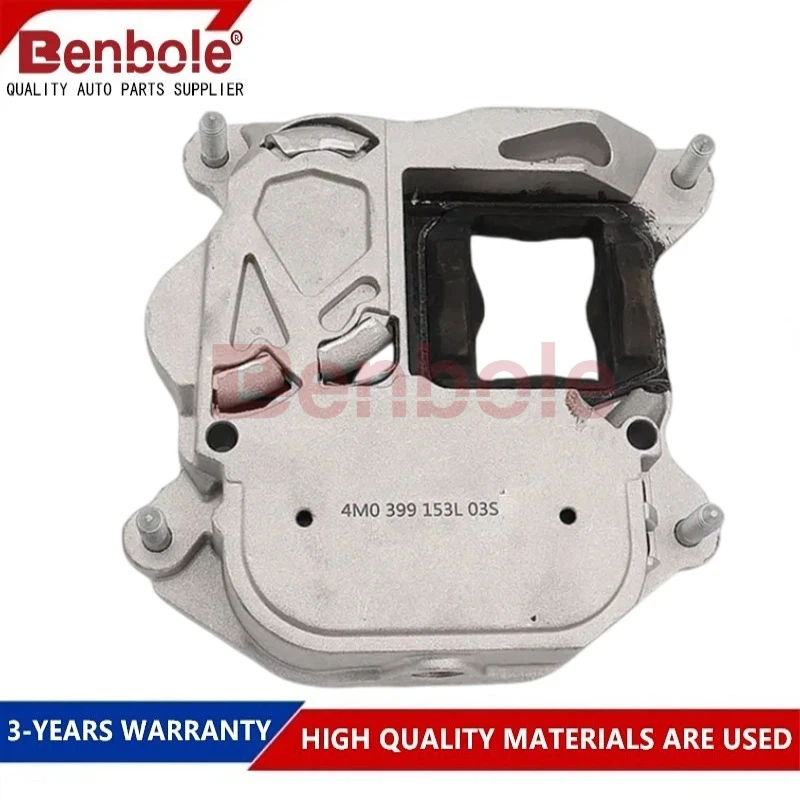 4M0399153Q 4M0399153AA 4G0399153A Transmission Gearbox Bracket For AUDI A6 Avant A7 S7 Q7 A8 Touareg 2.8 3.0 TDI V6 V8 Quattro
4M0399153Q 4M0399153AA 4G0399153A Transmission Gearbox Bracket For AUDI A6 Avant A7 S7 Q7 A8 Touareg 2.8 3.0 TDI V6 V8 Quattro