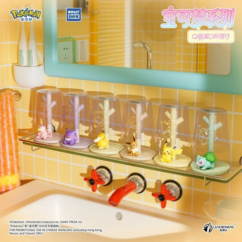 Creative Pokemon Pikachu Psyduck Mouthwash Cup Storage Rack Anime Action Figure Detachable Ornament Anime Merchandise Decoration
Creative Pokemon Pikachu Psyduck Mouthwash Cup Storage Rack Anime Action Figure Detachable Ornament Anime Merchandise Decoration