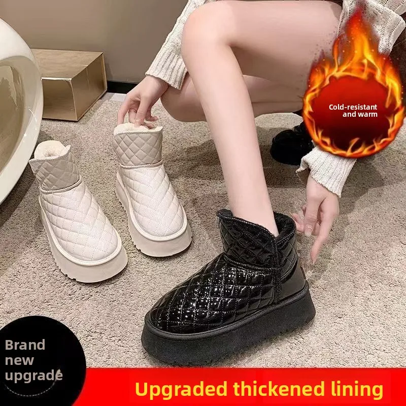 Women's Winter Snow Boots Thick Bottom Heightening Fleece Lined Thickened New 2025 Style Waterproof Non Slip Warm Cotton Shoes
Women's Winter Snow Boots Thick Bottom Heightening Fleece Lined Thickened New 2025 Style Waterproof Non Slip Warm Cotton Shoes