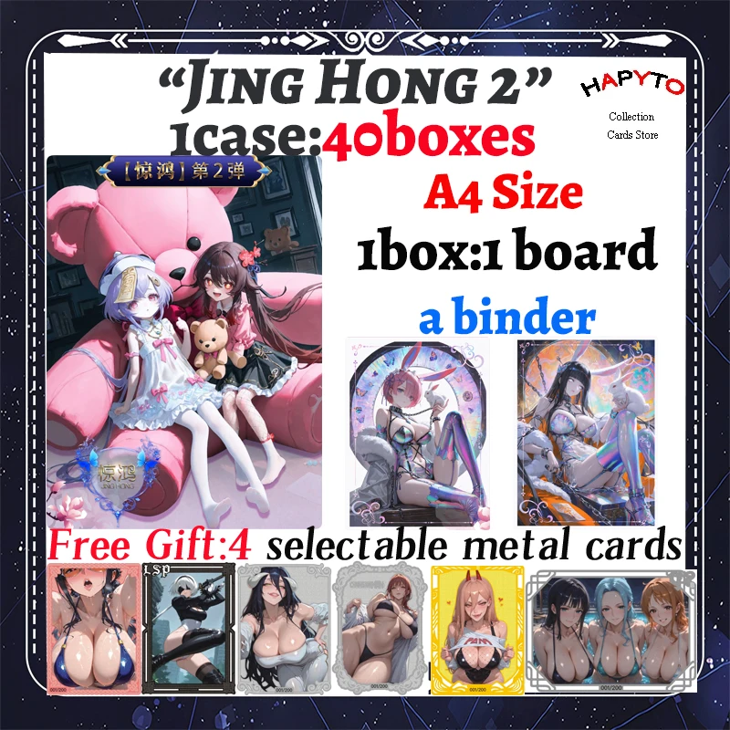 2025 Newest Jing Hong 2 A4 Size Waifu Boards Goddess Story Collection Card Swimsuit Bikini Booster Box Habbies Gift
2025 Newest Jing Hong 2 A4 Size Waifu Boards Goddess Story Collection Card Swimsuit Bikini Booster Box Habbies Gift