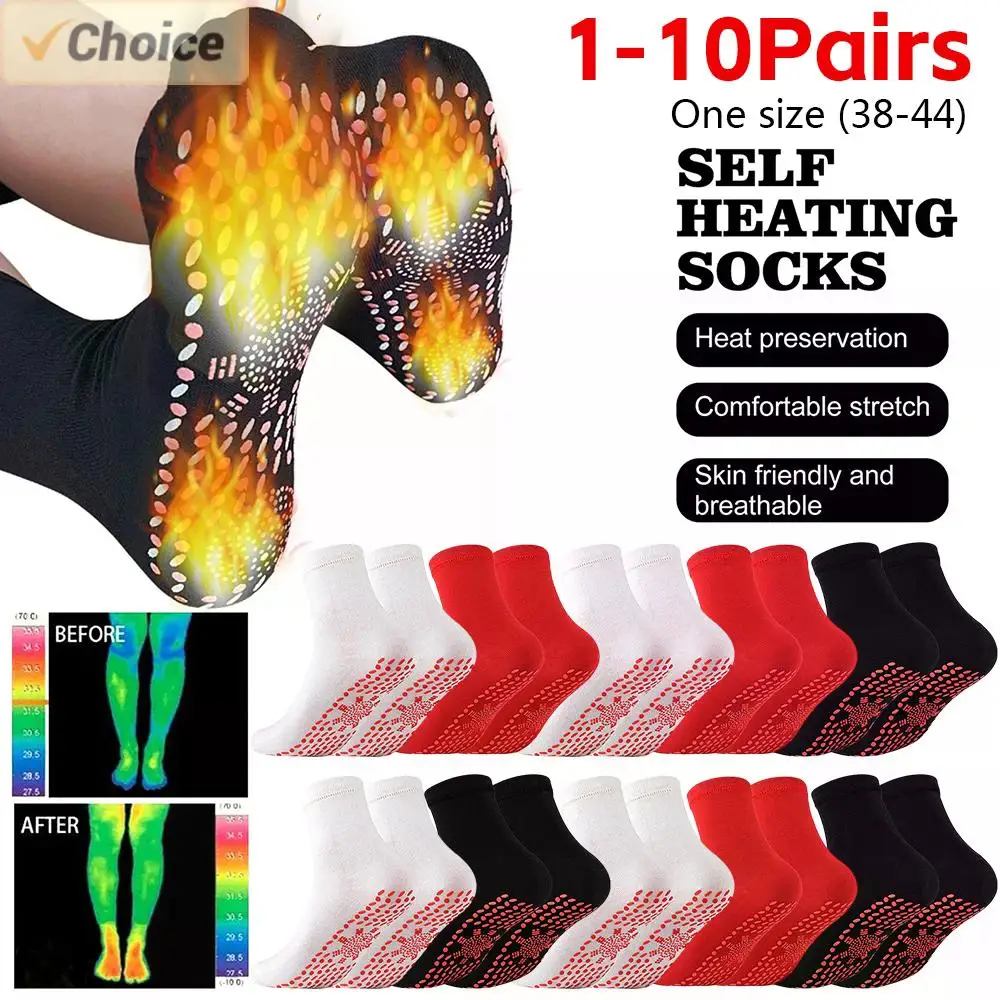 1-10pairs Tourmaline Self-Heating Socks Winter Warm Thermal Health Care Socks Slimming Health Short Sock Magnetic Therapy Sock
1-10pairs Tourmaline Self-Heating Socks Winter Warm Thermal Health Care Socks Slimming Health Short Sock Magnetic Therapy Sock