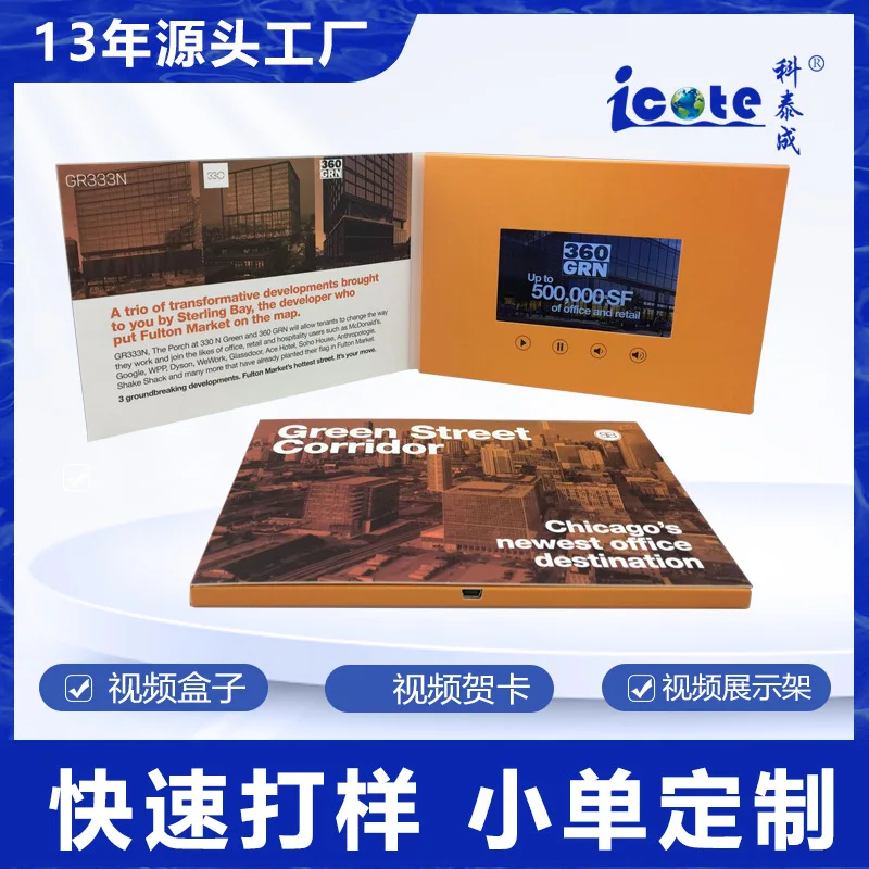 Customized. 2022 New Model with Discounted Price 5inch IPS Design Ultra-Video Greeting Card Factory Direct Sale
Customized. 2022 New Model with Discounted Price 5inch IPS Design Ultra-Video Greeting Card Factory Direct Sale