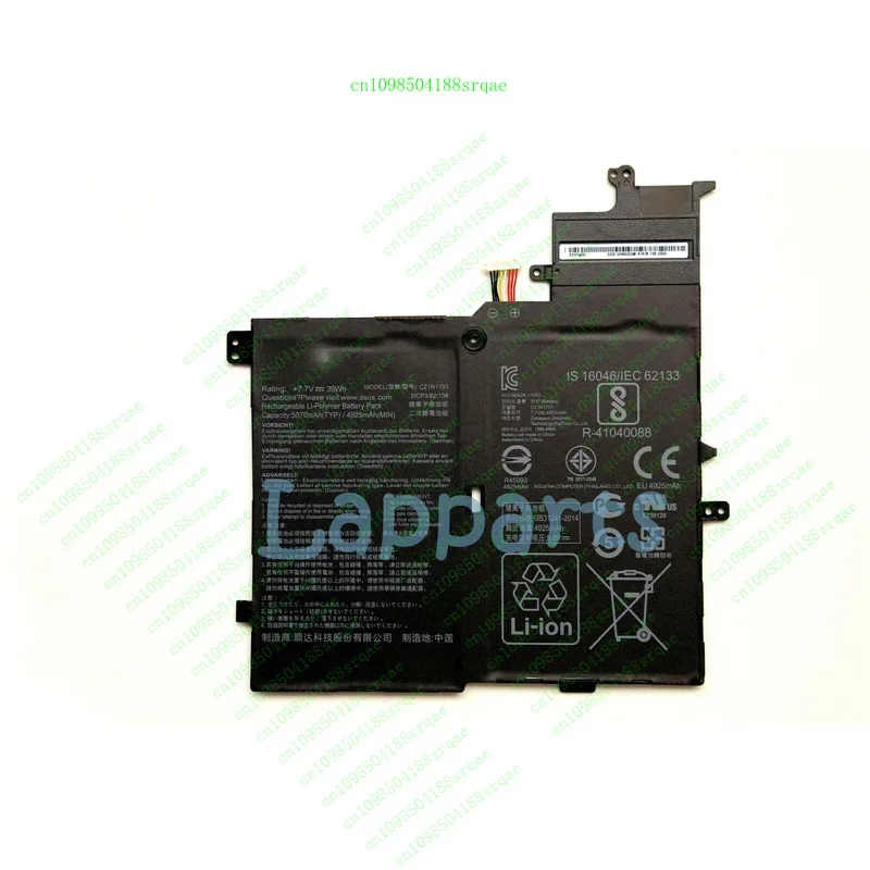 New Genuine C21N1701 Battery for Asus VivoBook S14 S406U S406UA K406UA X406UA"% Test"
New Genuine C21N1701 Battery for Asus VivoBook S14 S406U S406UA K406UA X406UA"% Test"