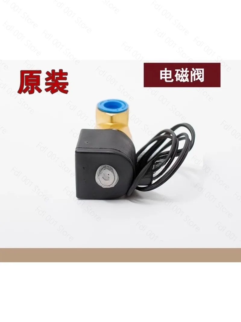 Plasma HPR260 solenoid valve 229229 cooling solenoid valve plasma cutting machine shut-off valve
Plasma HPR260 solenoid valve 229229 cooling solenoid valve plasma cutting machine shut-off valve