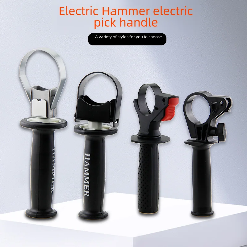 Электрический молоток, ручка, дрель, долото, ударная дрель, пистолет, боковая ручка, шлифовальный станок, аксессуары, детали электрического инструмента
Электрический молоток, ручка, дрель, долото, ударная дрель, пистолет, боковая ручка, шлифовальный станок, аксессуары, детали электрического инструмента