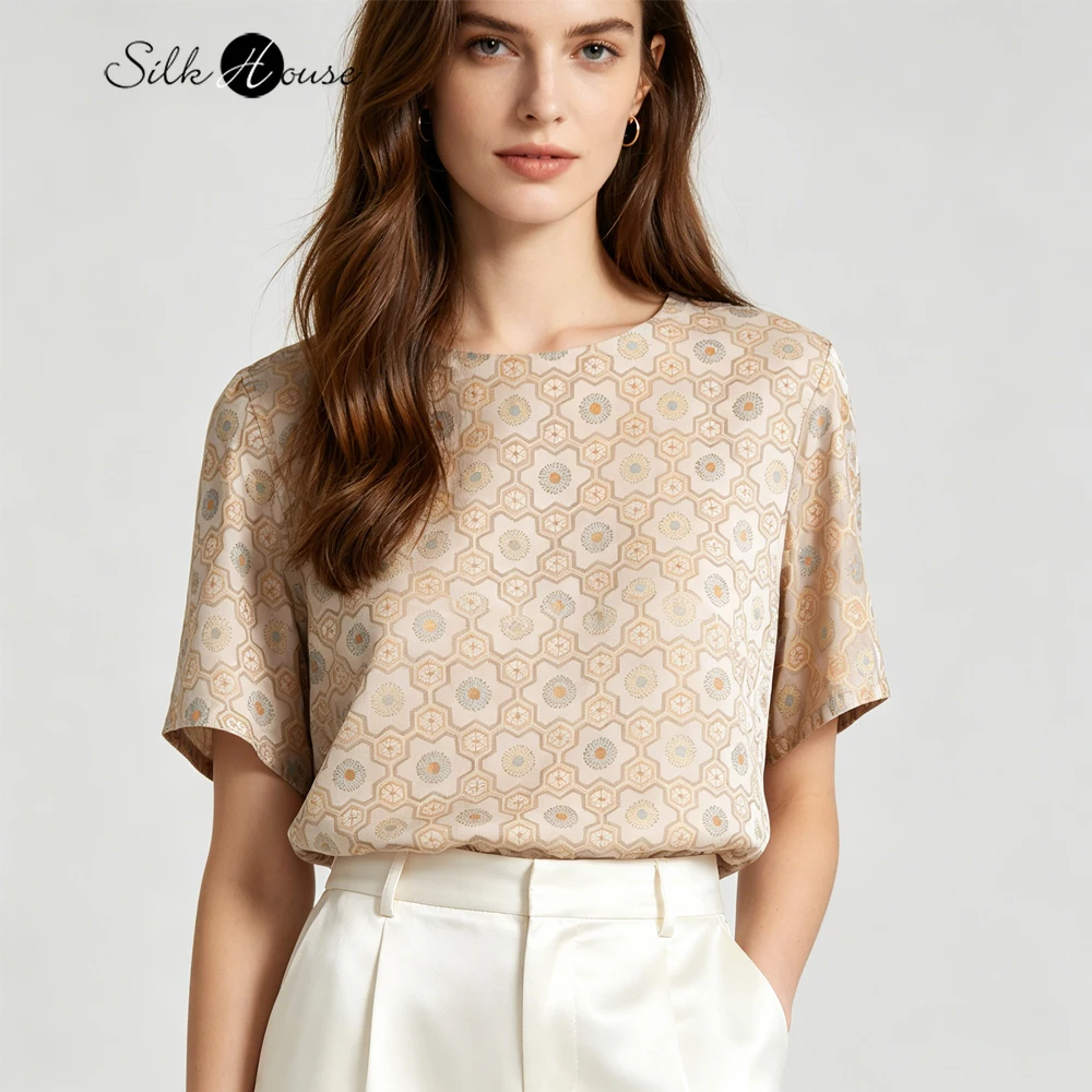 2026 Women's Fashion Summer Clothing Heavy 100% Natural Mulberry Silk Song Brocade Apricot Hexagonal Printed T-shirt
2026 Women's Fashion Summer Clothing Heavy 100% Natural Mulberry Silk Song Brocade Apricot Hexagonal Printed T-shirt