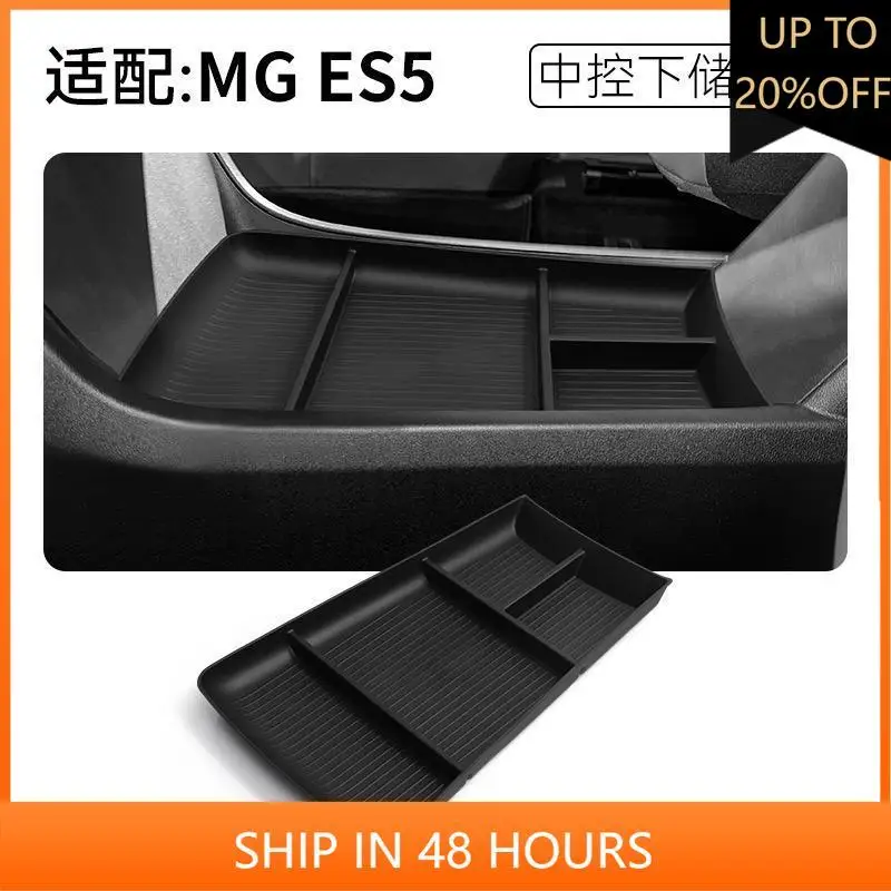 NEW1 для MG ES5 2025 ABS подлокотник с центральным управлением ящик для хранения 
NEW1 для MG ES5 2025 ABS подлокотник с центральным управлением ящик для хранения