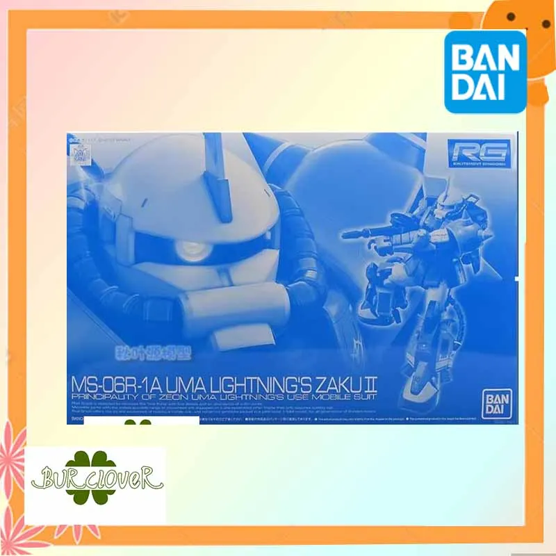 Bandai Officially Licensed GUNDAM RG Series MS-06R-1A UMA LIGHTNING'S ZAKU Anime Action Figure Assembly Model Toys
Bandai Officially Licensed GUNDAM RG Series MS-06R-1A UMA LIGHTNING'S ZAKU Anime Action Figure Assembly Model Toys