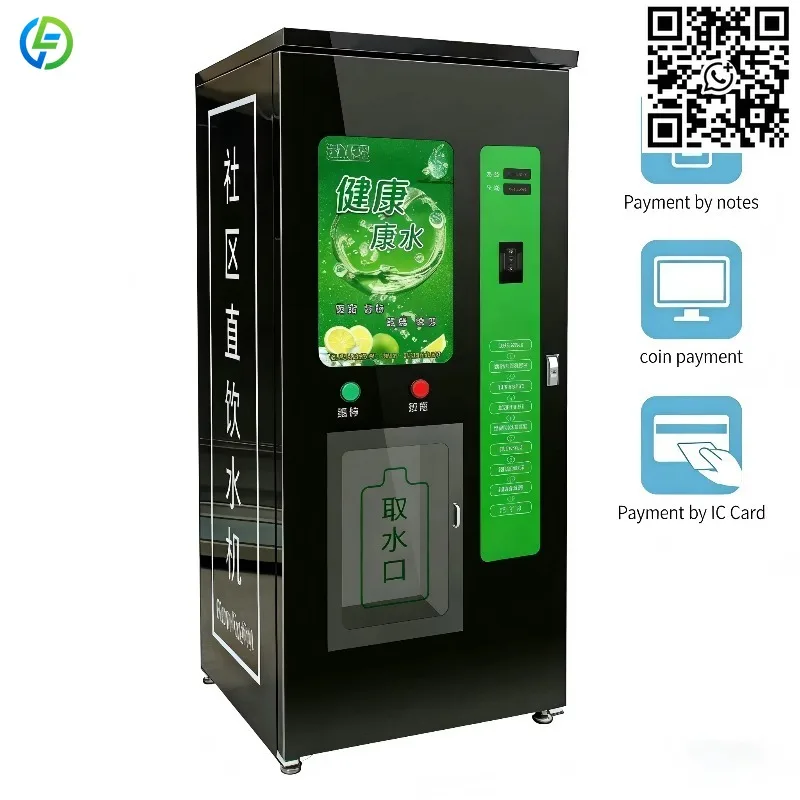 Customized Factory Price Customizable Drinking Water Refill Station Outdoor Self Service Purified Water Vending Machine
Customized Factory Price Customizable Drinking Water Refill Station Outdoor Self Service Purified Water Vending Machine