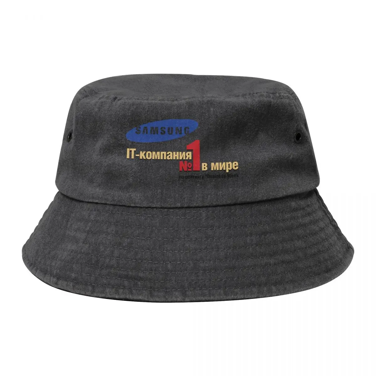 Samsung No.1 B Mnpe Bucket Cap Cotton Cowboy Washed Denim Bucket Hats Fisherman Unisex Hop Bob Folding Hip Hats
Samsung No.1 B Mnpe Bucket Cap Cotton Cowboy Washed Denim Bucket Hats Fisherman Unisex Hop Bob Folding Hip Hats