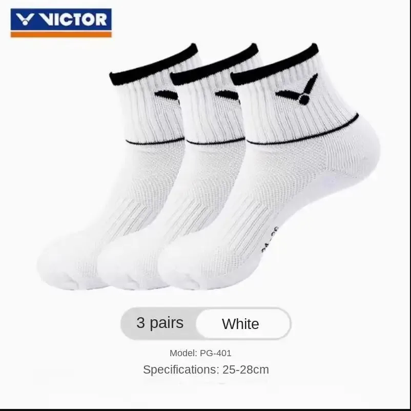 3 пары теннисных носков VICTOR badminotn с утолщенной подошвой, дышащие спортивные носки для бадминтона для мужчин и женщин PG401C 
3 пары теннисных носков VICTOR badminotn с утолщенной подошвой, дышащие спортивные носки для бадминтона для мужчин и женщин PG401C