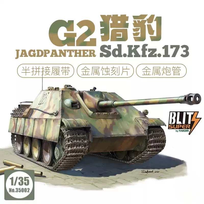 TAKOM Plastic Tank Scale Model Kit Toy 35002 Blitz Super Sd. Kfz.173 Jagdpanther G2 1/35
TAKOM Plastic Tank Scale Model Kit Toy 35002 Blitz Super Sd. Kfz.173 Jagdpanther G2 1/35