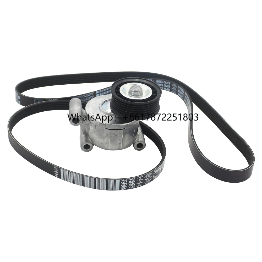 Xinwo Wholesale Factory Automotive Parts Accessories Timing Belt Chain Kit for C30 S40 V50 Spare Part 9487168
Xinwo Wholesale Factory Automotive Parts Accessories Timing Belt Chain Kit for C30 S40 V50 Spare Part 9487168