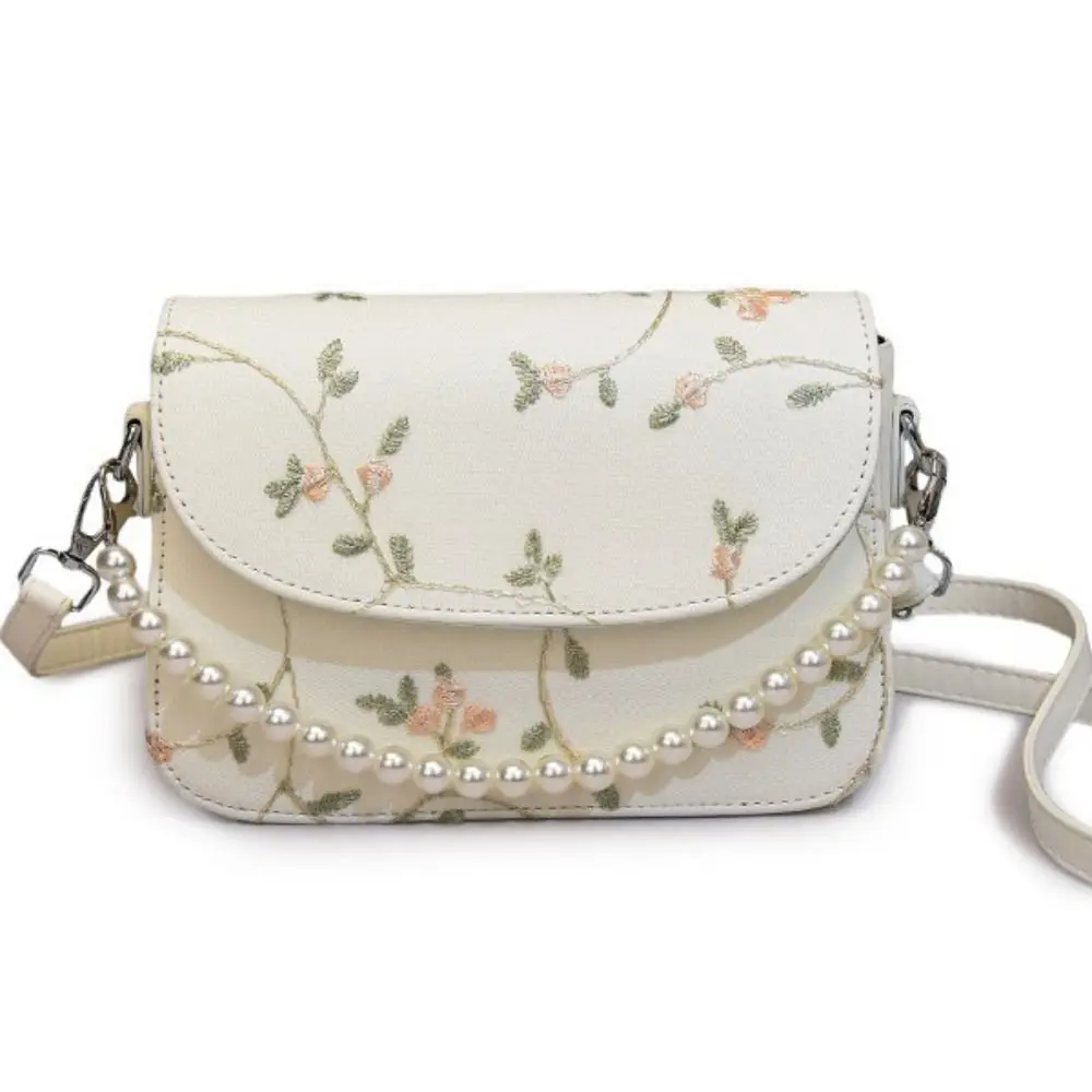 Stylish Square Pearl Handbag Elegant Versatile Single Shoulder Bag Adjustable Strap Crossbody Bag Gift
Stylish Square Pearl Handbag Elegant Versatile Single Shoulder Bag Adjustable Strap Crossbody Bag Gift