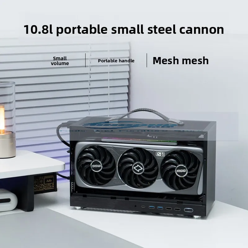 Mini Small Chassis Portable Portable Double Side Mesh with Aluminum Strip S400 ITX Chassis
Mini Small Chassis Portable Portable Double Side Mesh with Aluminum Strip S400 ITX Chassis