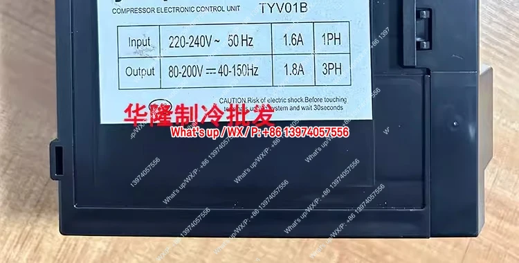 Плата управления компрессором VNX1116Y VNC1113Y VND1113, плата с регулируемой частотой вращения
Плата управления компрессором VNX1116Y VNC1113Y VND1113, плата с регулируемой частотой вращения