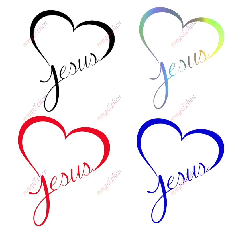 Funny Car Sticker JESUS HEART for Car Motorcycle Racing Helmet Laptop Trunk Body Car Window Surfboard Waterproof PVC Vinyl Decal
Funny Car Sticker JESUS HEART for Car Motorcycle Racing Helmet Laptop Trunk Body Car Window Surfboard Waterproof PVC Vinyl Decal
