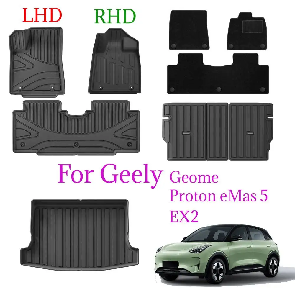 For Geely Geome EX2 Proton eMas 5 2026-2024 TPE Floor Mats All Weather Protection Cargo Liner Waterproof Trunk Mat Backrest Pad
For Geely Geome EX2 Proton eMas 5 2026-2024 TPE Floor Mats All Weather Protection Cargo Liner Waterproof Trunk Mat Backrest Pad