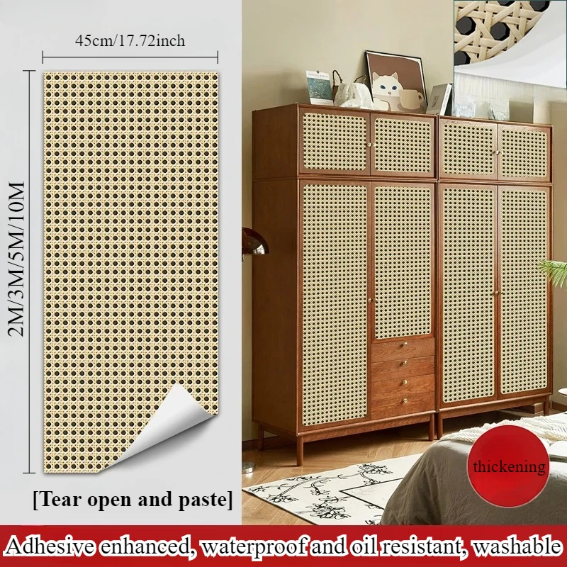 Self Adhesive Rattan Furniture Decorative Wallpaper DIY Adhesive Reinforced Wood Cabinet Contact Paper Wood Grain Sticker
Self Adhesive Rattan Furniture Decorative Wallpaper DIY Adhesive Reinforced Wood Cabinet Contact Paper Wood Grain Sticker