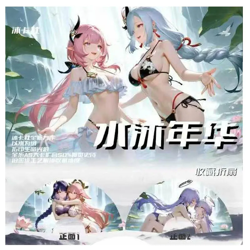 Wholesales Goddess Story Collection A5 Cards MuKaShe ShuiMuNIanHua Booster Box 1Case Playing Cards Games Toys Child Gift
Wholesales Goddess Story Collection A5 Cards MuKaShe ShuiMuNIanHua Booster Box 1Case Playing Cards Games Toys Child Gift