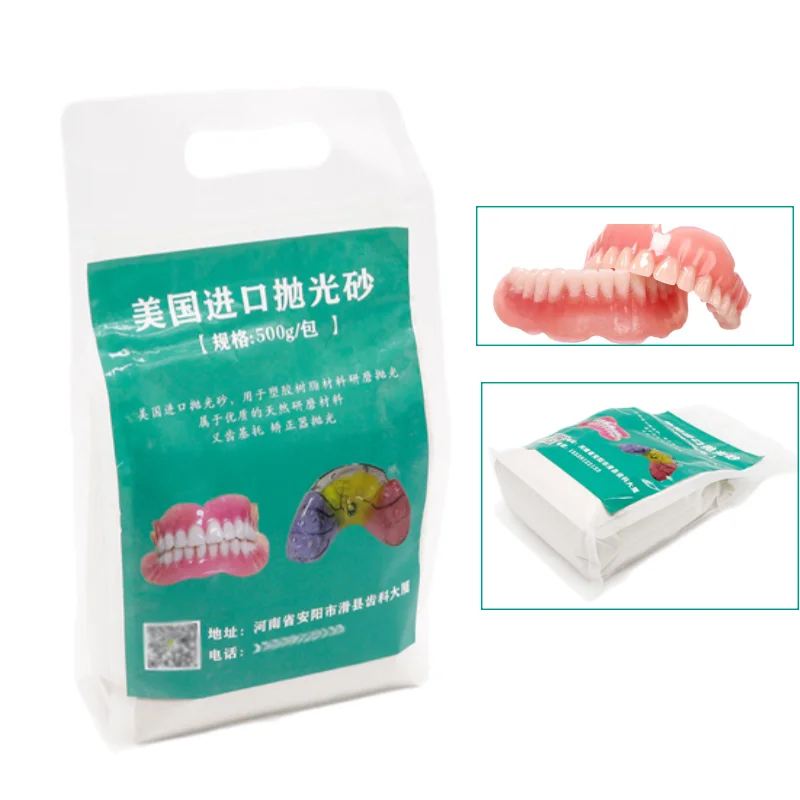 500g Dental Acrylic Resin Polishing Powder Prosthetic Denture Base Polishing Abrasive Professional Lab Finishing Material
500g Dental Acrylic Resin Polishing Powder Prosthetic Denture Base Polishing Abrasive Professional Lab Finishing Material