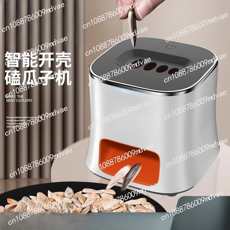 The artifact of eating melon seeds peeling melon seed shelling machine electric automatic peeling machine spitting shell in stoc
The artifact of eating melon seeds peeling melon seed shelling machine electric automatic peeling machine spitting shell in stoc