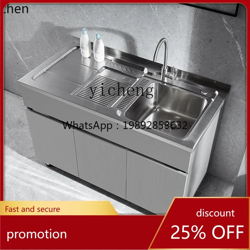 HT межплатформенная раковина из нержавеющей стали, шкаф для раковины, балконная ванна для стирки с умывальником, напольный шкаф для ванной комнаты, умывальник
HT межплатформенная раковина из нержавеющей стали, шкаф для раковины, балконная ванна для стирки с умывальником, напольный шкаф для ванной комнаты, умывальник