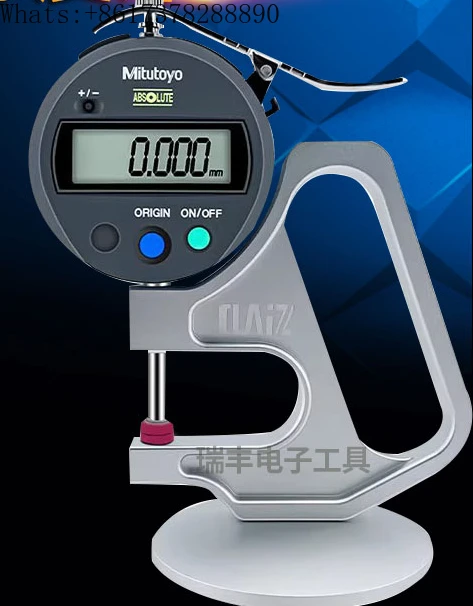 Digital display micrometer with seat thickness gauge, film tape, handheld thickness gauge, thickness gauge 0.001
Digital display micrometer with seat thickness gauge, film tape, handheld thickness gauge, thickness gauge 0.001