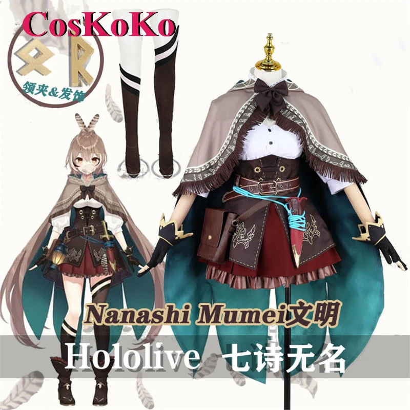 CosKoKo Nanashi Mumei косплей аниме Vtuber Hololive EN костюм милая великолепная униформа платье полный комплект женская одежда для ролевых игр
CosKoKo Nanashi Mumei косплей аниме Vtuber Hololive EN костюм милая великолепная униформа платье полный комплект женская одежда для ролевых игр