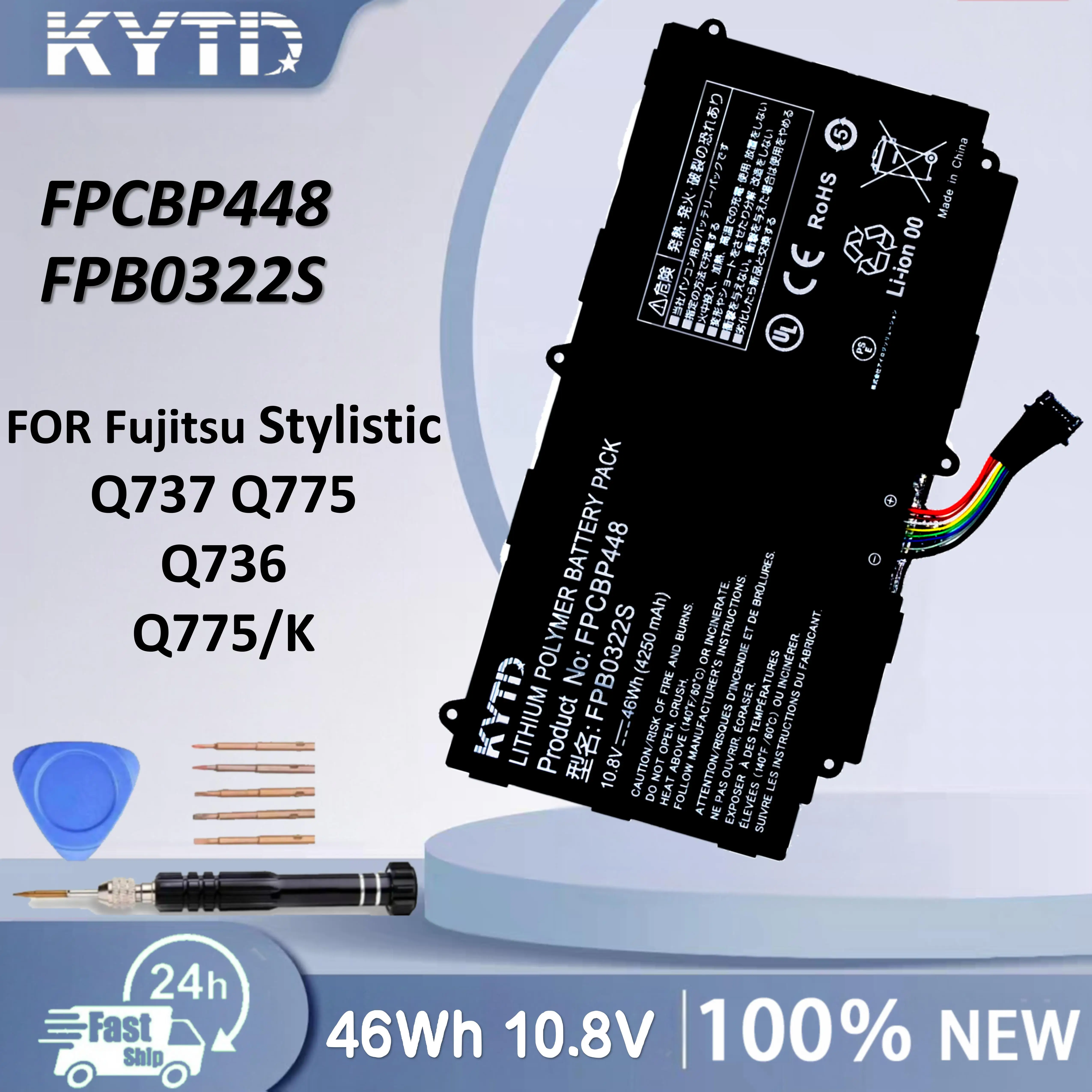KYTD Laptop Battery For Fujitsu Stylistic Q737 Q775 Q736 Q775/K Series FPCBP448 FPB0322S 10.8V 46Wh 4250mAh
KYTD Laptop Battery For Fujitsu Stylistic Q737 Q775 Q736 Q775/K Series FPCBP448 FPB0322S 10.8V 46Wh 4250mAh