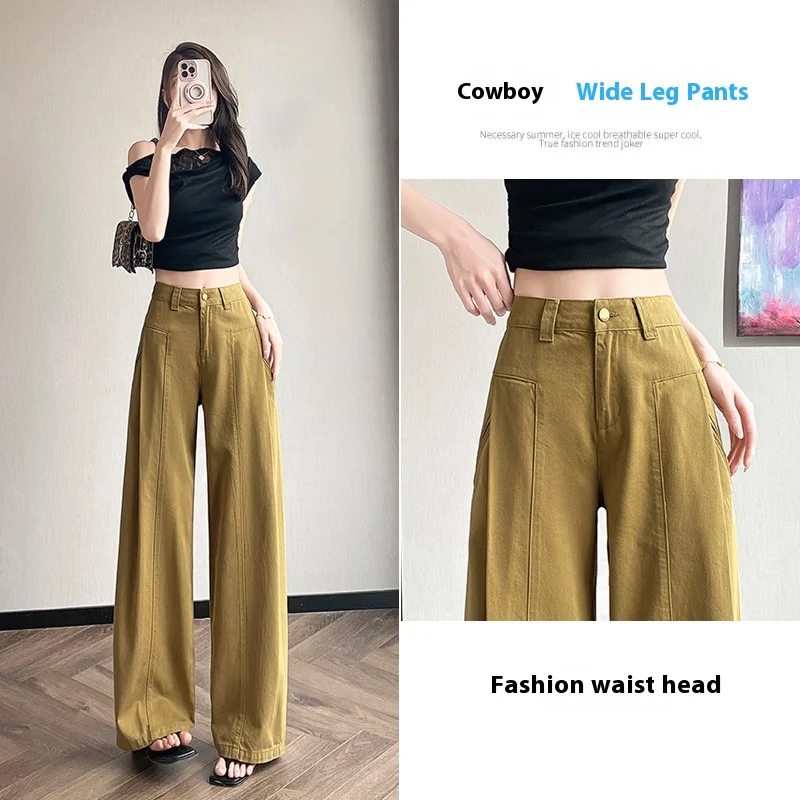 Spring and Autumn Women's New Jeans Retro Loose Wide Leg Sickle Pants High Waist Jeans Pants Straight Pants Casual Pants
Spring and Autumn Women's New Jeans Retro Loose Wide Leg Sickle Pants High Waist Jeans Pants Straight Pants Casual Pants