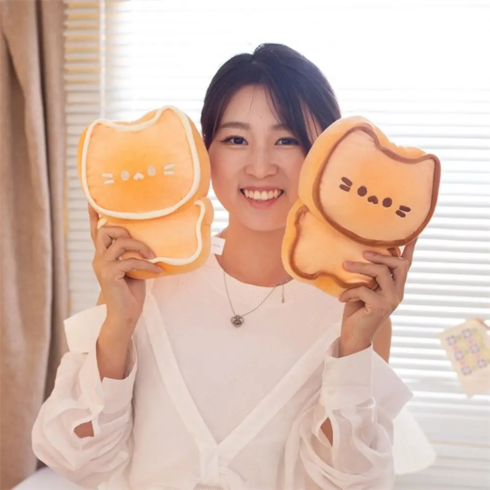 Cartoon Butter Cat Plush Toys Simulation Fluffy Butter Cat Plush Doll Soft Cute Swiss Roll Cat Plush Doll Children's Toys
Cartoon Butter Cat Plush Toys Simulation Fluffy Butter Cat Plush Doll Soft Cute Swiss Roll Cat Plush Doll Children's Toys