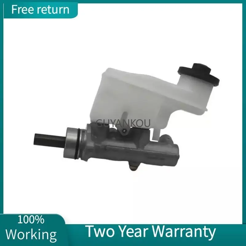 Главный тормозной цилиндр 47201-52051 для Toyota YARIS ECHO 1999-2005 PROBOX/SUCCEED 2002-2014 гг.
Главный тормозной цилиндр 47201-52051 для Toyota YARIS ECHO 1999-2005 PROBOX/SUCCEED 2002-2014 гг.