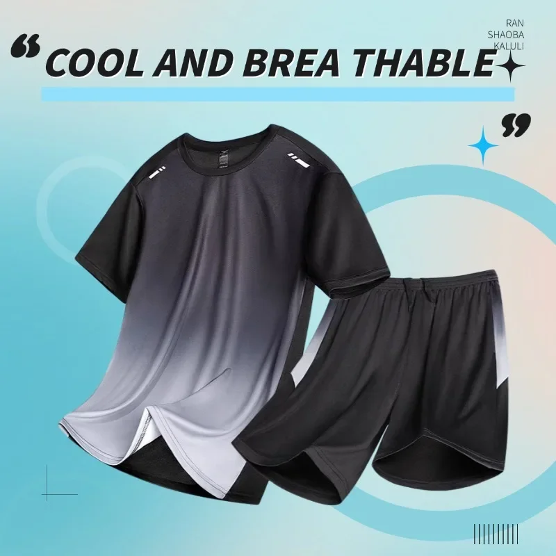 Fitness suit, men's summer ice silk quick-drying clothes, sports short sleeves and shorts, running feather basketball
Fitness suit, men's summer ice silk quick-drying clothes, sports short sleeves and shorts, running feather basketball