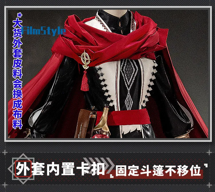 Game Arknights Exusiai the New Covenant Cosplay Costume Uniform Halloween Carnival Party Christmas Play Role Clothes Clothing
Game Arknights Exusiai the New Covenant Cosplay Costume Uniform Halloween Carnival Party Christmas Play Role Clothes Clothing
