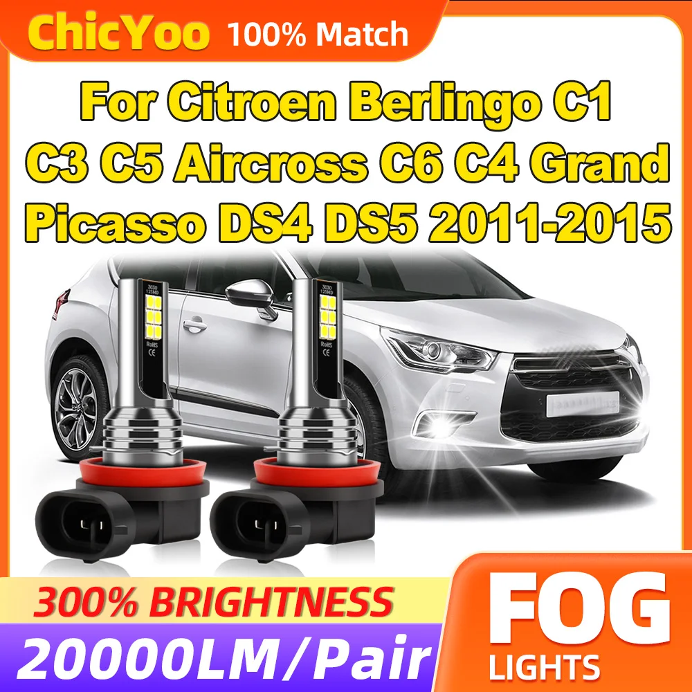 20000LM LED Fog Lights 60W Fog Lamps 6000K White For Citroen Berlingo C1 C3 C5 Aircross C6 C4 Grand Picasso DS4 DS5 2011-2015
20000LM LED Fog Lights 60W Fog Lamps 6000K White For Citroen Berlingo C1 C3 C5 Aircross C6 C4 Grand Picasso DS4 DS5 2011-2015
