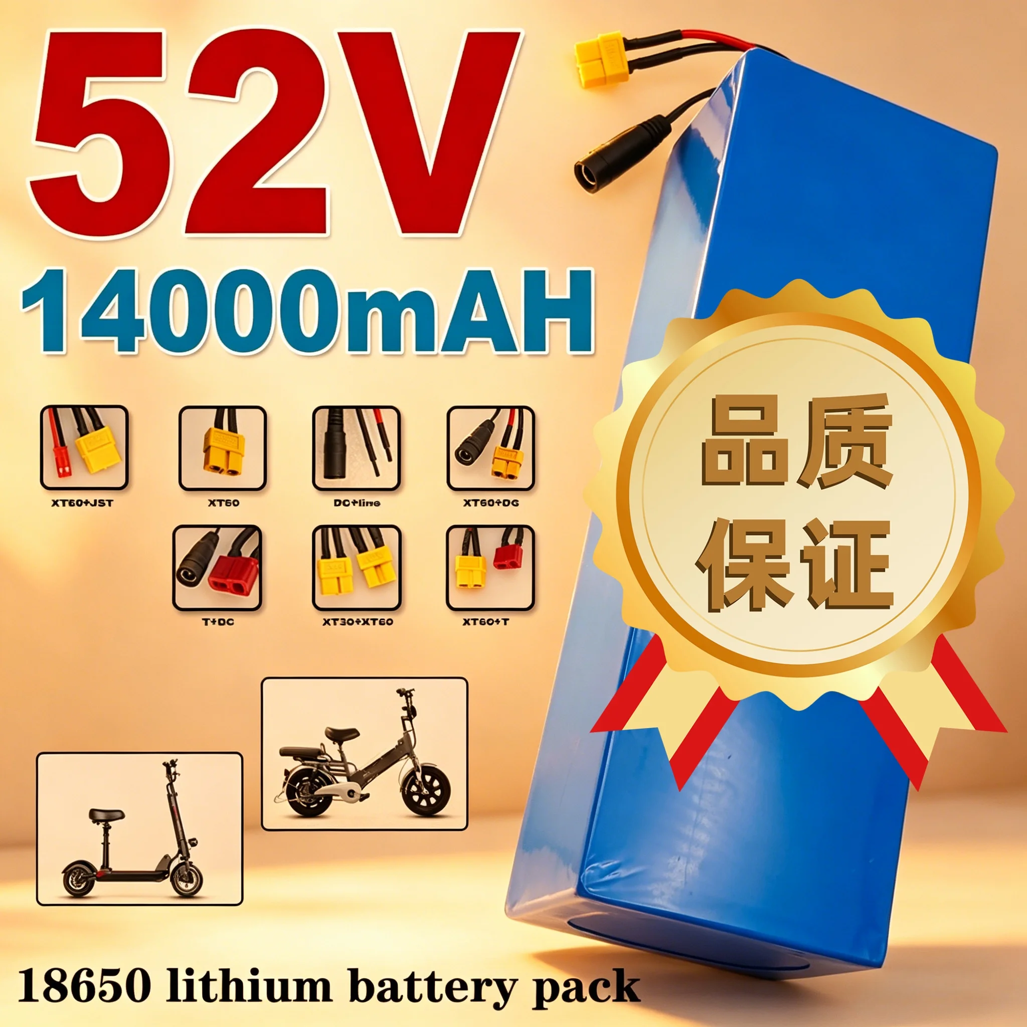 High Capacity 52V 14000mah 1500W 18650 Lithium 14S4P Battery Pack with BMS for Balance Car,Bike Scooter Tricycle
High Capacity 52V 14000mah 1500W 18650 Lithium 14S4P Battery Pack with BMS for Balance Car,Bike Scooter Tricycle