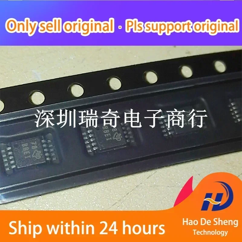 10PCS/LOT ADS1118IDGSR ADS1118 BBEI MSOP10 New Original in Stock Power bank
10PCS/LOT ADS1118IDGSR ADS1118 BBEI MSOP10 New Original in Stock Power bank