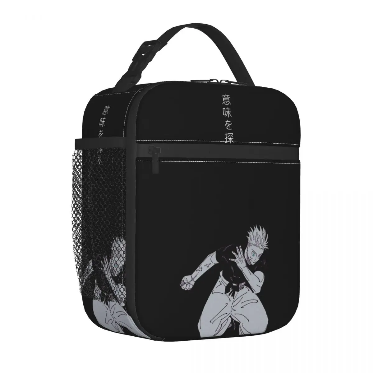 Jujutsu Kaisen Satoru Gojo Insulated Lunch Bags Thermal Lunch Container High Capacity Tote Lunch Box Bento Pouch School Picnic
Jujutsu Kaisen Satoru Gojo Insulated Lunch Bags Thermal Lunch Container High Capacity Tote Lunch Box Bento Pouch School Picnic